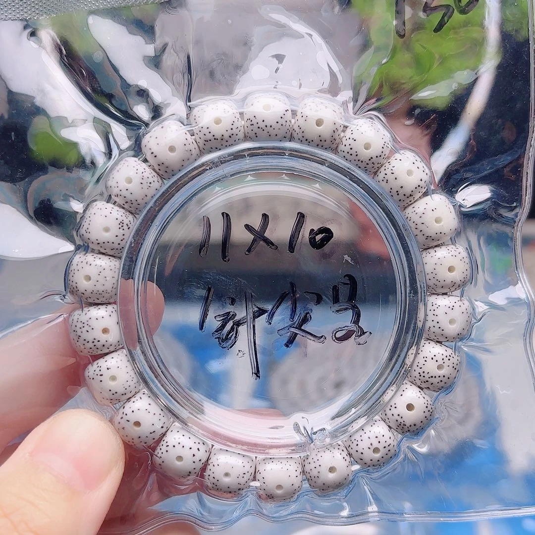 星月菩提把件星月