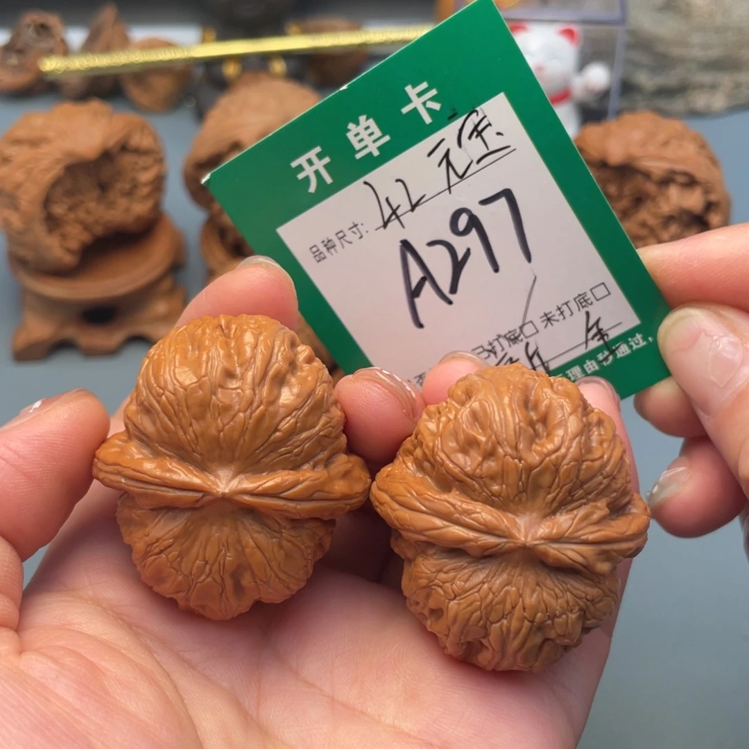 吊坠桃核文玩核桃