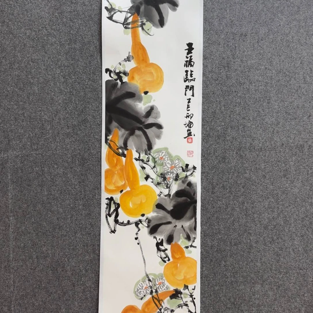 国画邢坤老师手绘作品