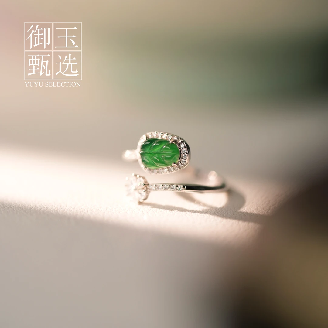 【翠影】翡翠金枝玉叶戒指，福禄戒指设计款时尚