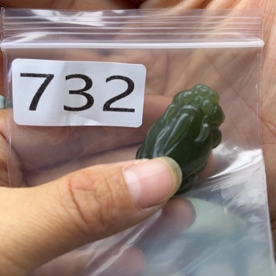 未镶嵌和田玉珠宝半成品