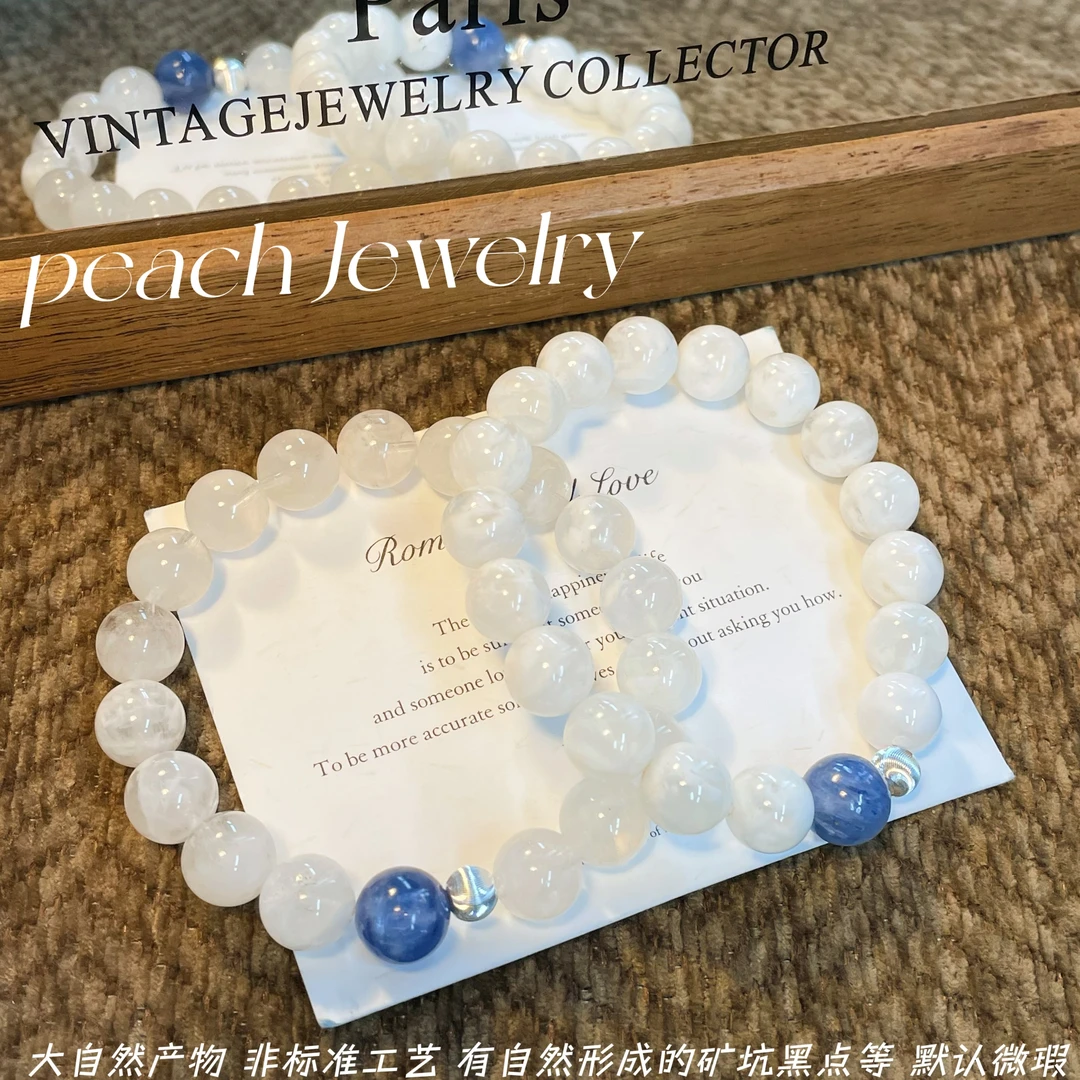 S925银雪花幽灵蓝晶石手链 H488 多样性发一颜色微差