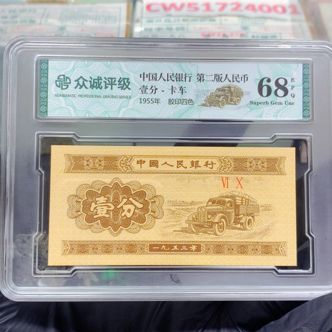 小***场这一期太有意思咯