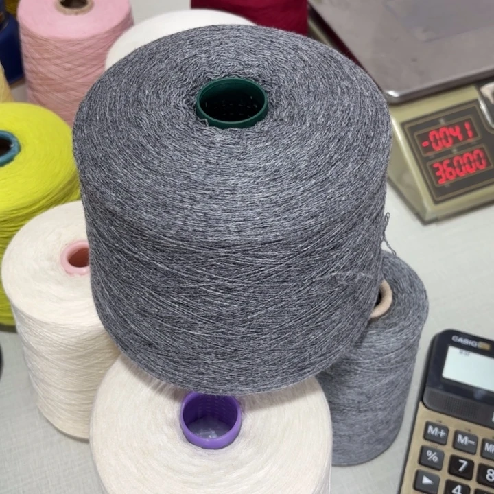羊毛7030七彩纺中灰，8两，