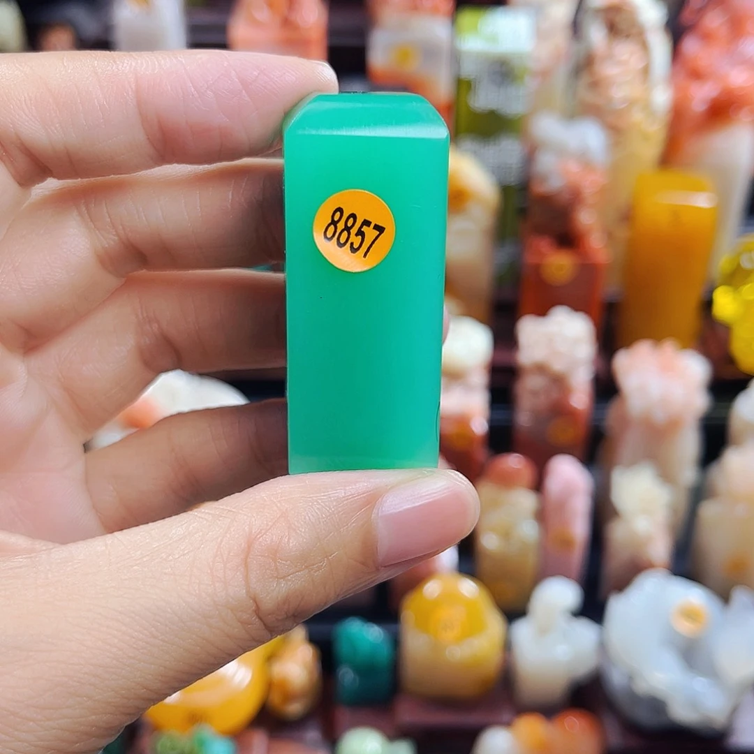 昌化石印石一*8857包邮包刻