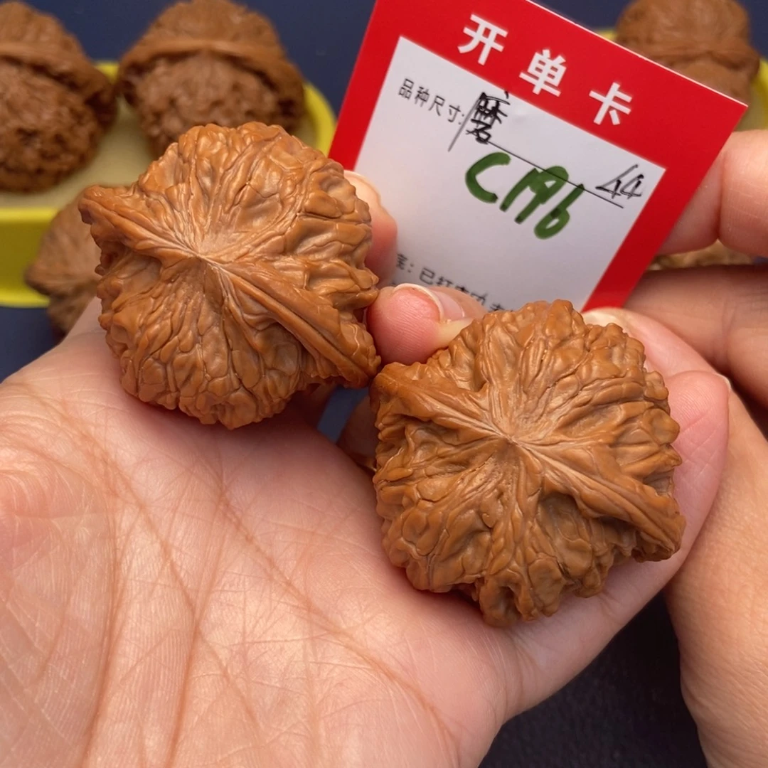 吊坠文玩核桃文玩核桃