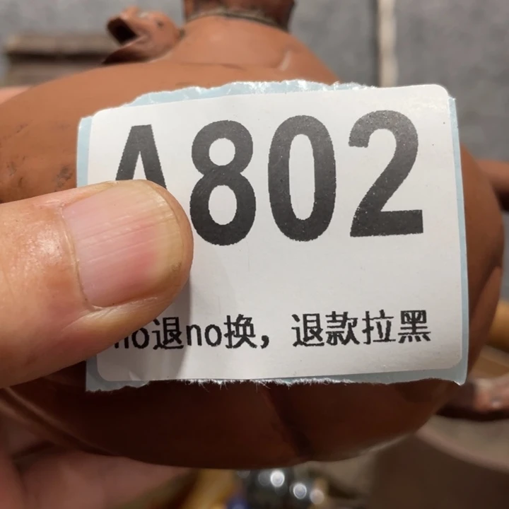 T***a琉璃手工艺品知道