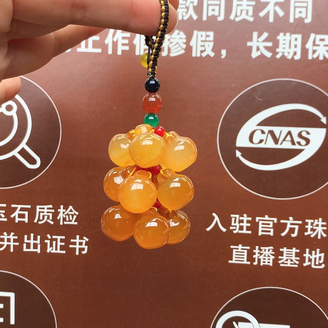 【闪购商品】玛瑙/玉髓车挂未镶嵌钥匙扣