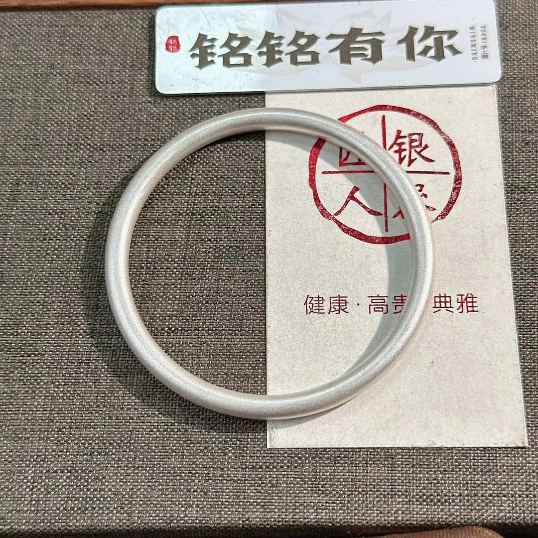 足银手镯 999.9古法传承实心闭口手镯