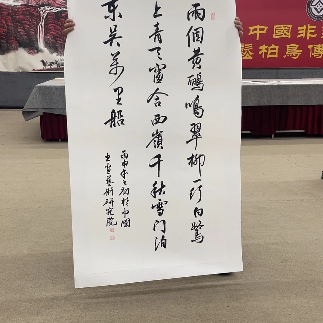 国画可口可乐公司在公司推出的一款