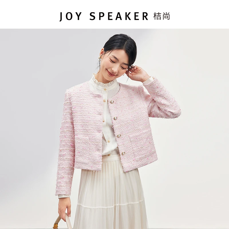 【JS066】JOY SPEAKER桔尚粉色圆领短款小香风外套女2025秋时尚上衣