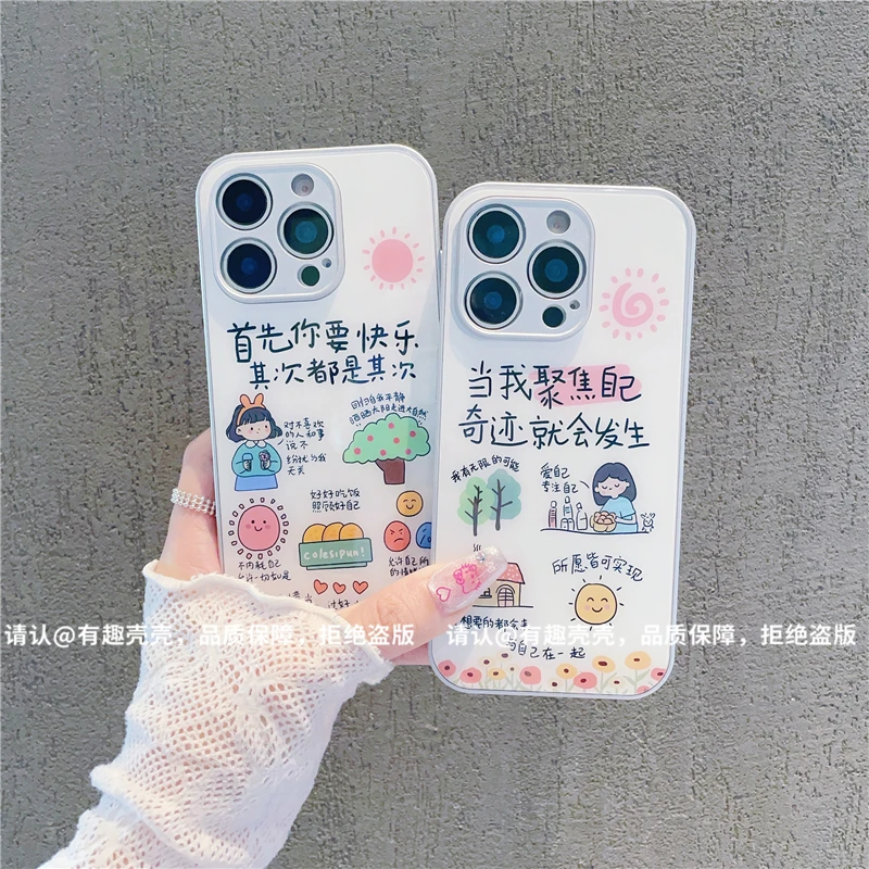 金属漆玻璃壳适用苹果17/iPhone/华为荣耀/OPPO/VIVO/小米/手机壳