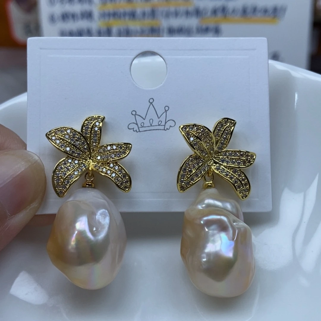 淡水珍珠耳环合金特价377