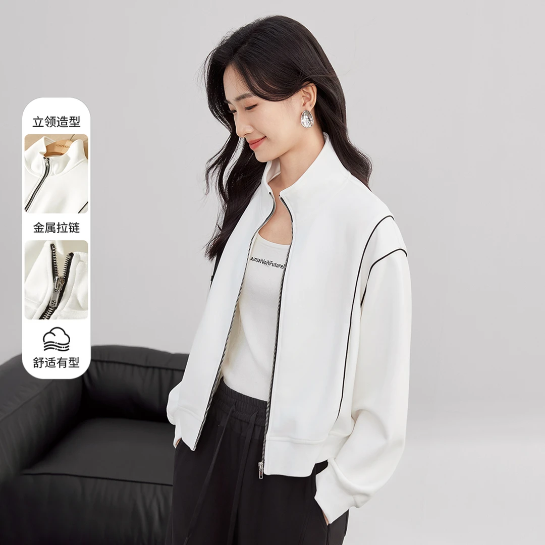 经典休闲撞色线条装饰拉链立领外套45929