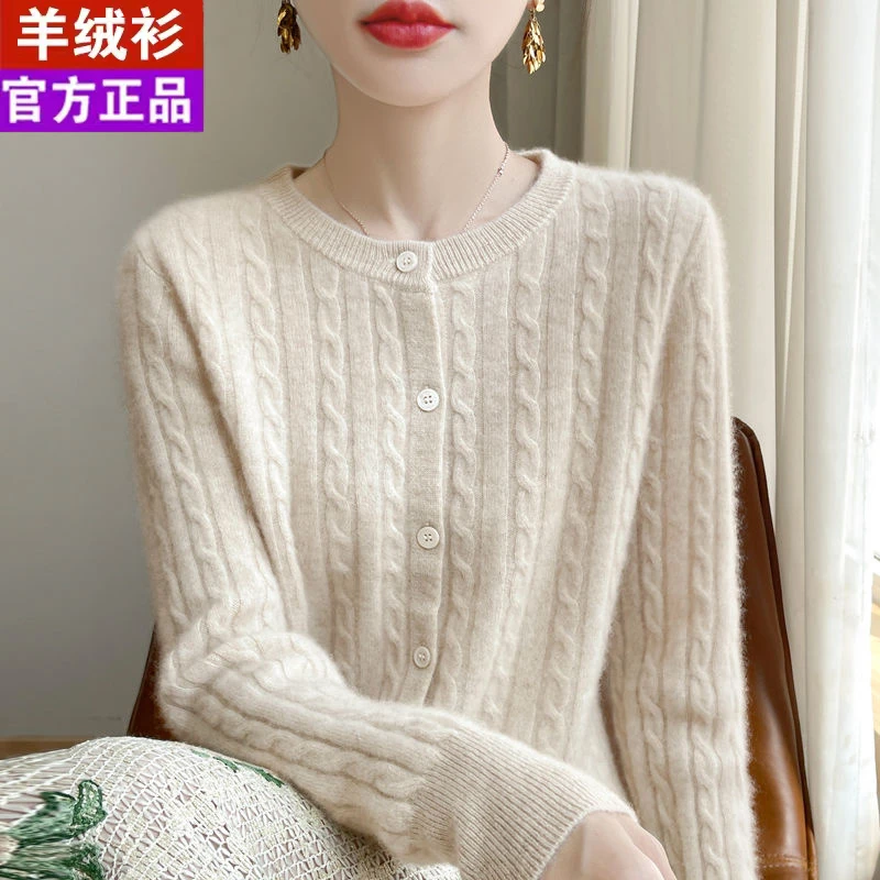 优选内蒙市重工扭花百搭针织开衫女麻花圆领长袖宽松爆款毛衣女