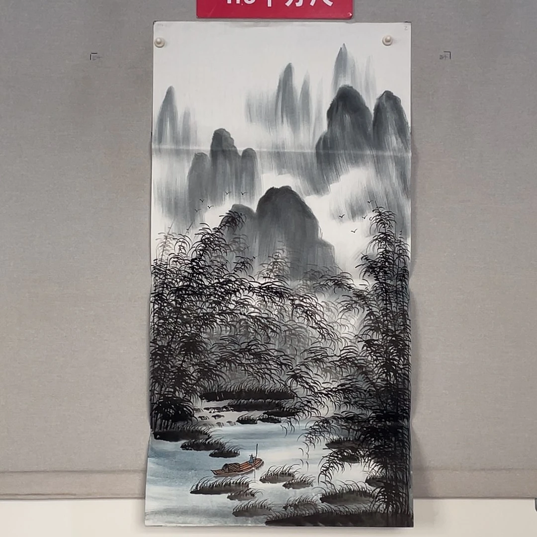 国画山水画作品欣赏2