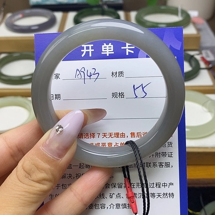未镶嵌手镯和田玉bm