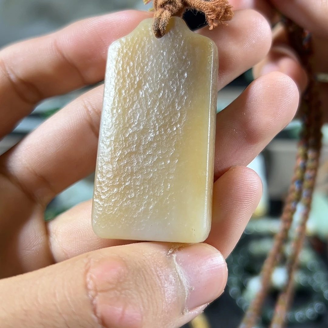 和田玉未镶嵌吊坠(不含链)