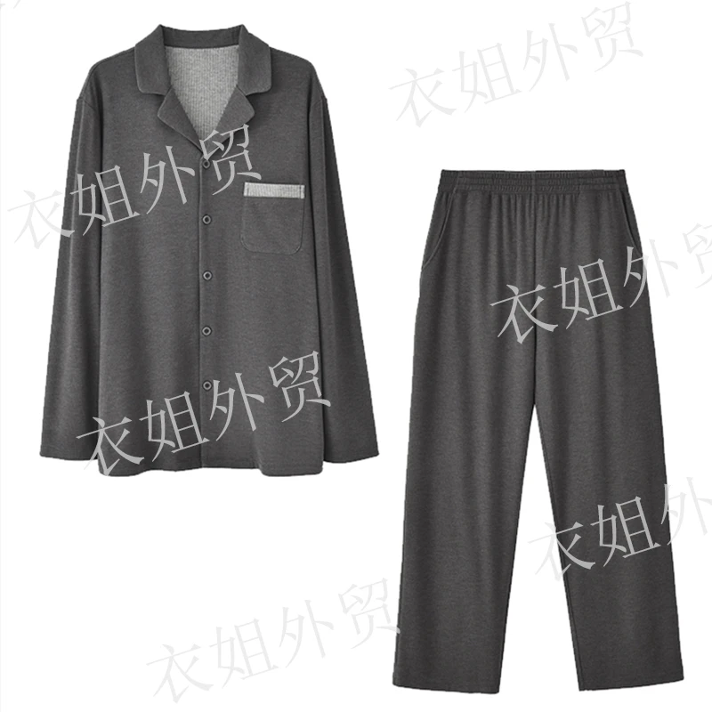 衣姐家双面绒炫彩条纹绅士家居服套装男2025秋冬新款睡衣LB-97093