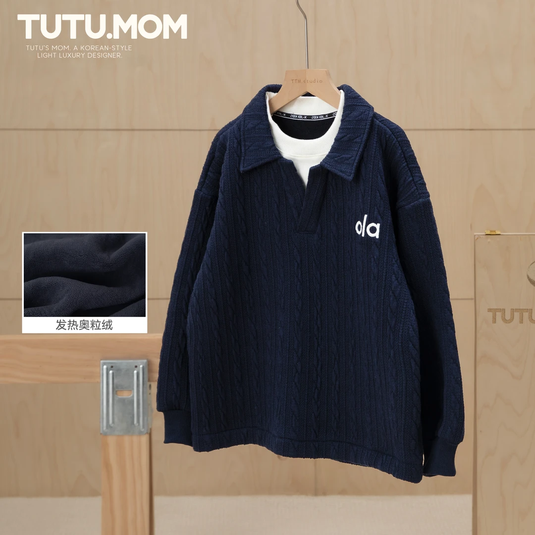 图图妈【加绒针织绞花卫衣】男童秋冬新款休闲套头宽松上衣中大童潮