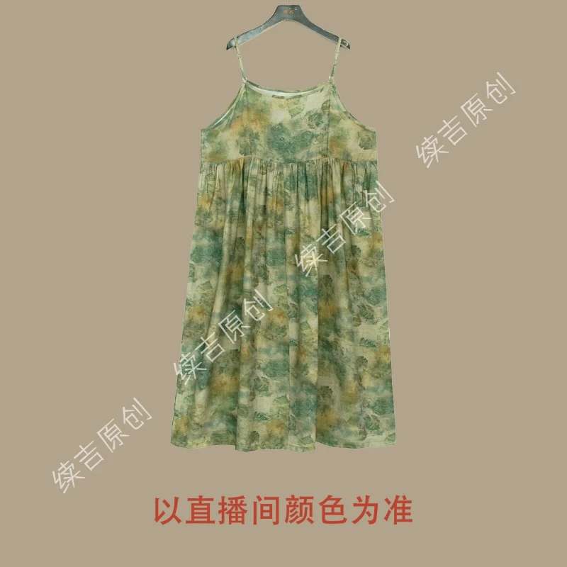 原创出品24-607.绿野仙踪.文艺复古满印花吊带大摆连衣裙女