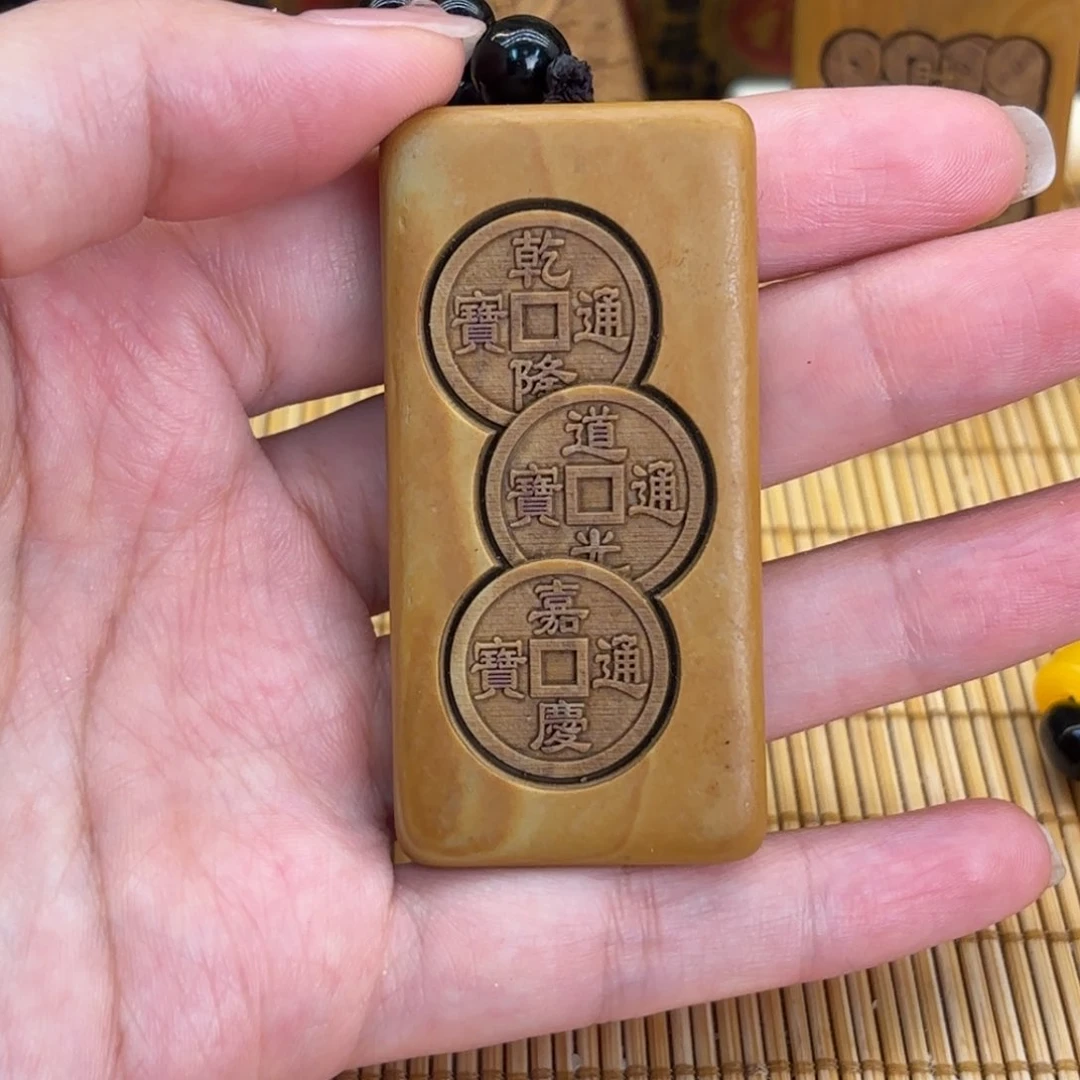 石材256699999699999999966