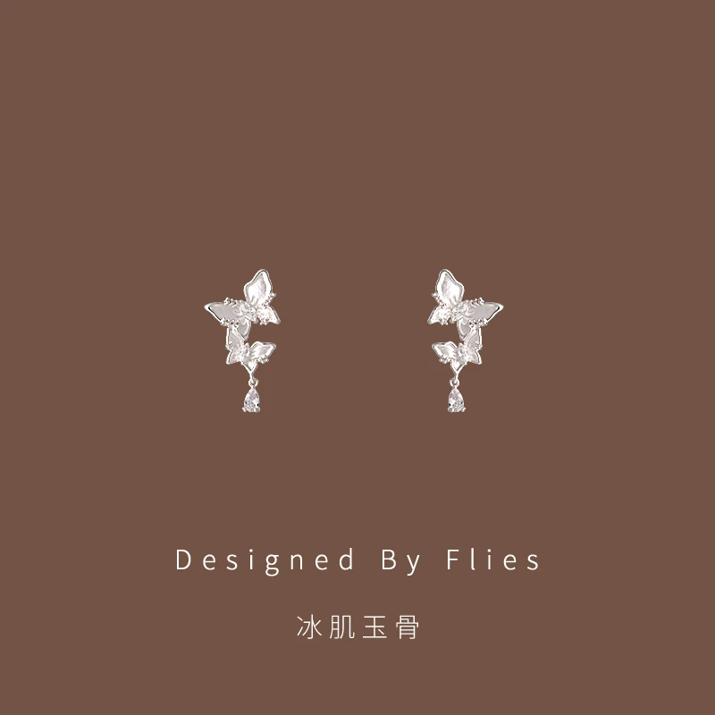 铜合金耳饰 冰肌玉骨|气质蝴蝶流苏耳坠小众高级感甜美温柔耳饰