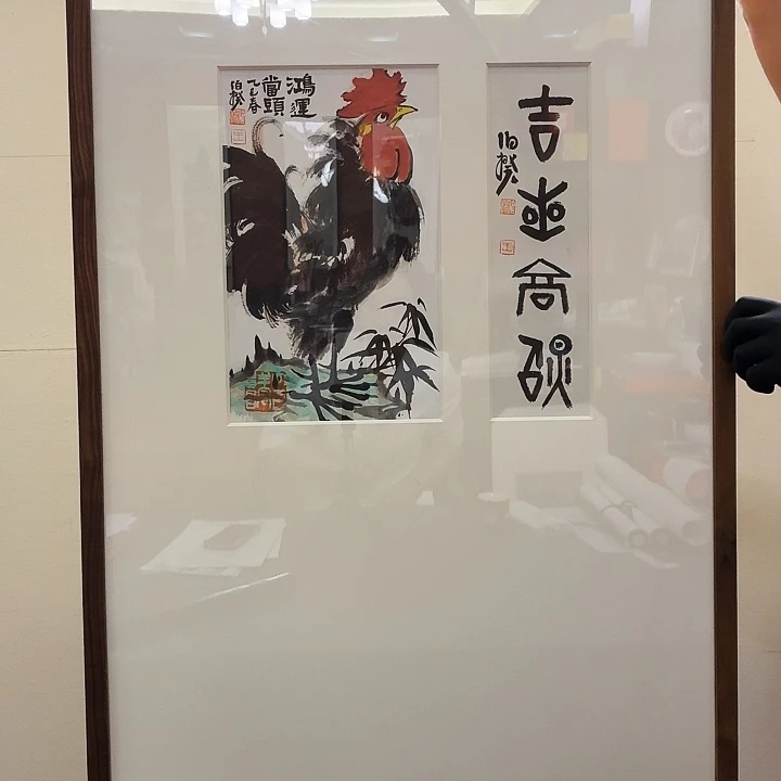 扁***属书法书法作品多次