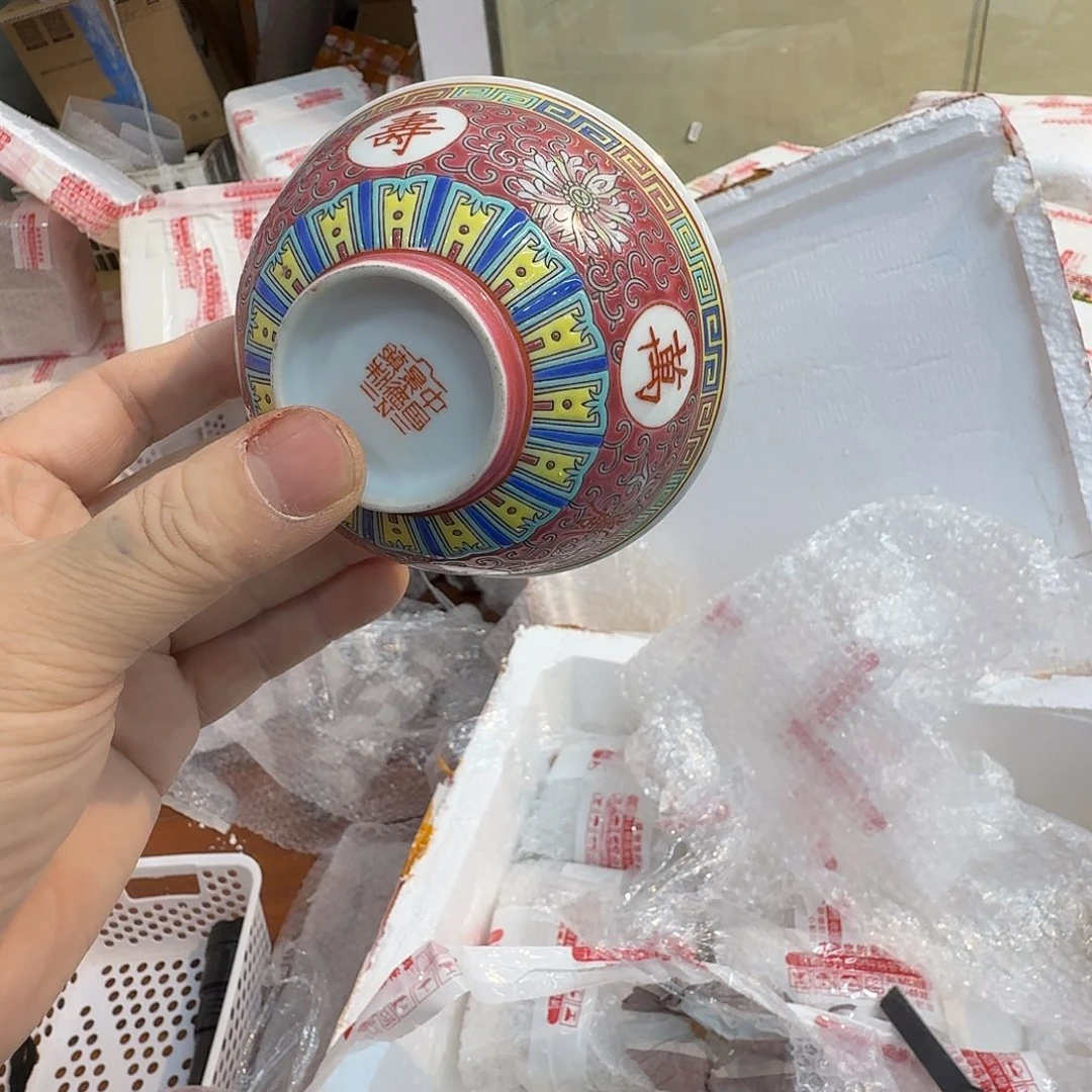 其他景德镇陶瓷艺术