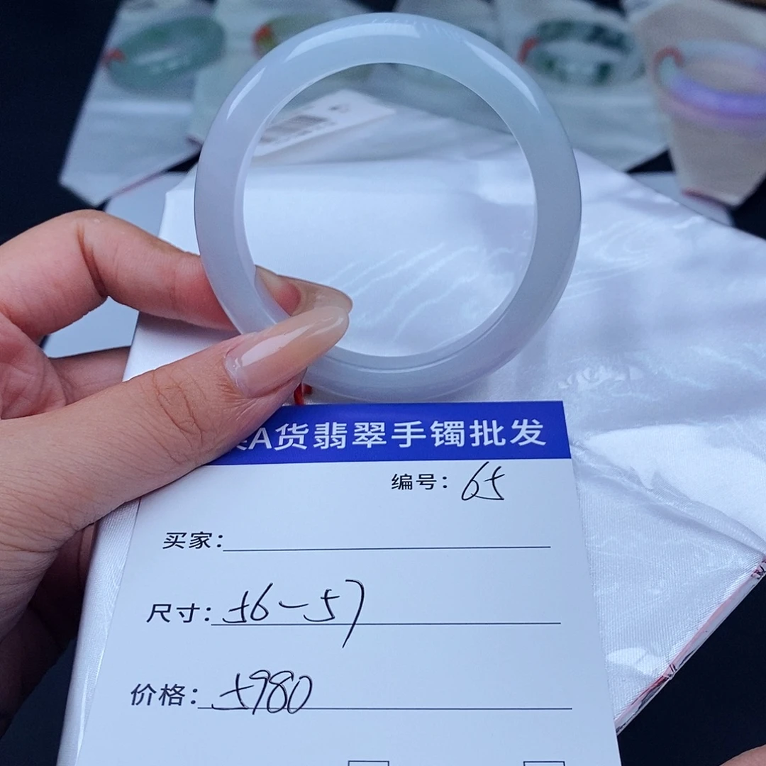 未镶嵌手镯翡翠百元手镯默认瑕疵