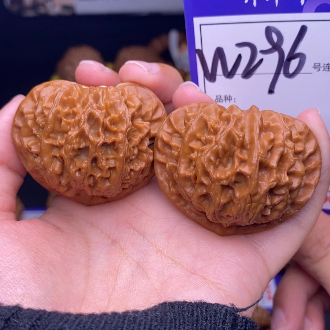 文玩核桃吊坠W296链接 宫灯46尺