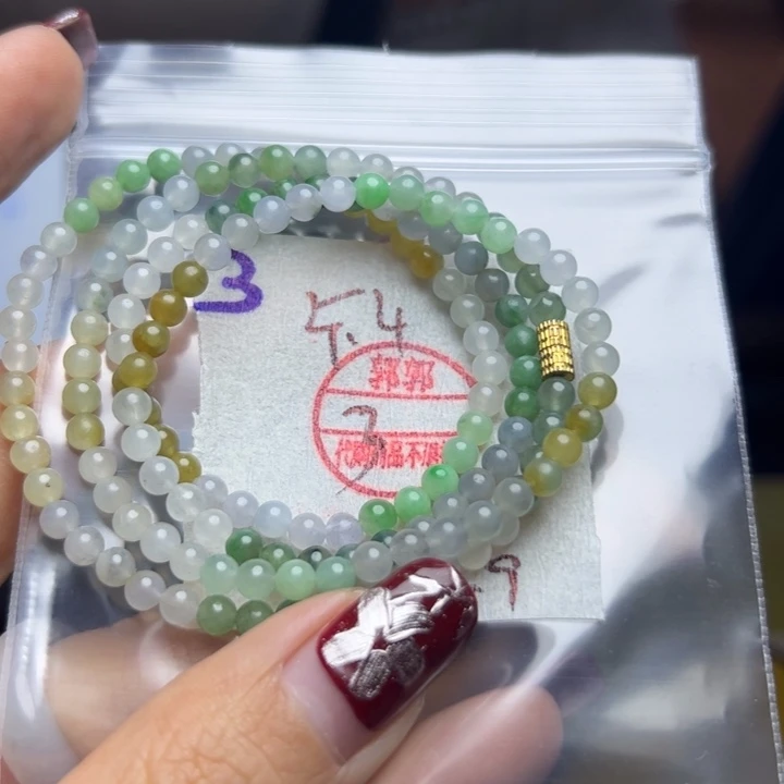 定制翡翠未镶嵌戒