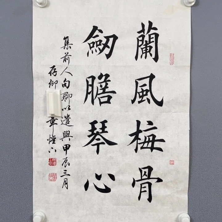 年画作品专拍链接