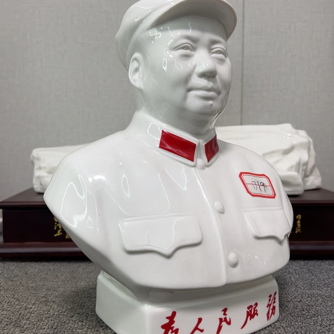 瓷片瓷片瓷片制作工艺等