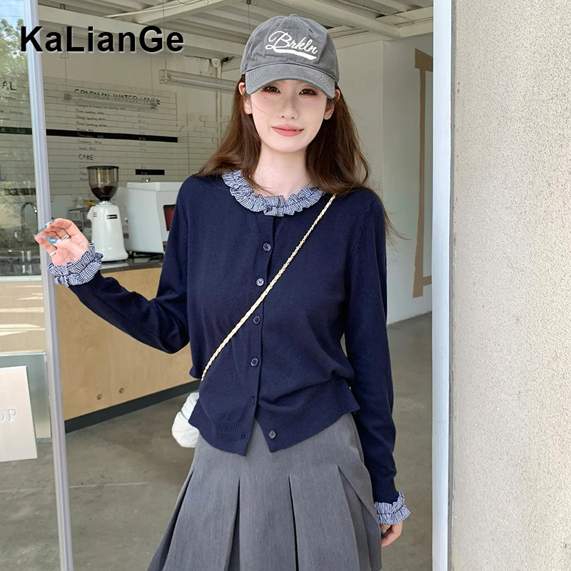 卡莲格/韩版慵懒风圆领拼接针织开衫女秋季休闲百搭显瘦气质上衣