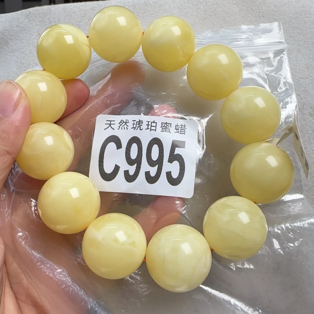 蜜蜡未镶嵌珠宝奇石21