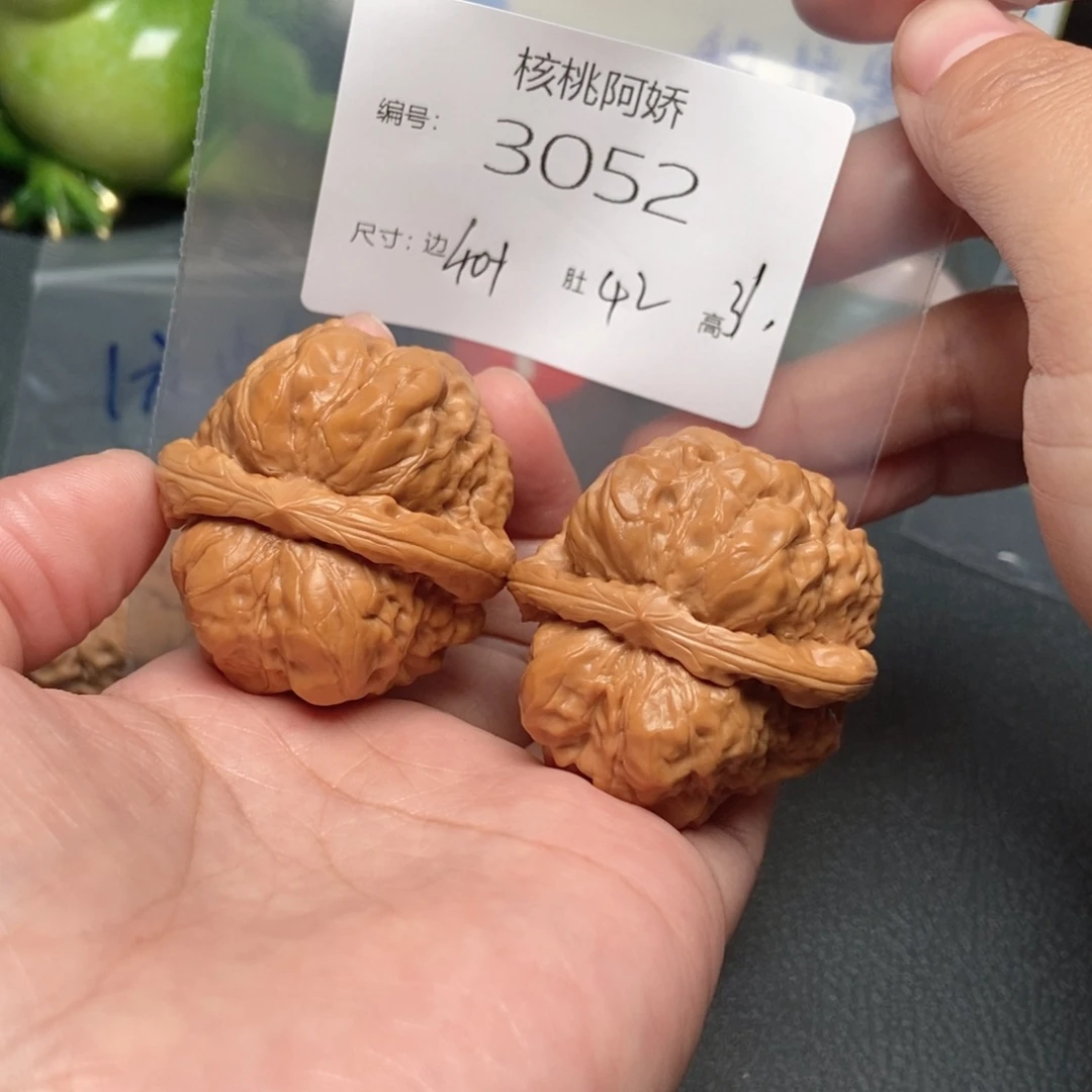 吊坠文玩核桃蛤蟆