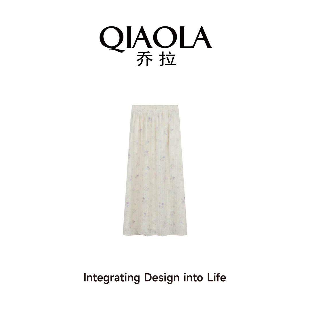 QIAOLA/乔拉【澜花语岸】早春季新款印花遮胯显瘦百搭半身裙预售