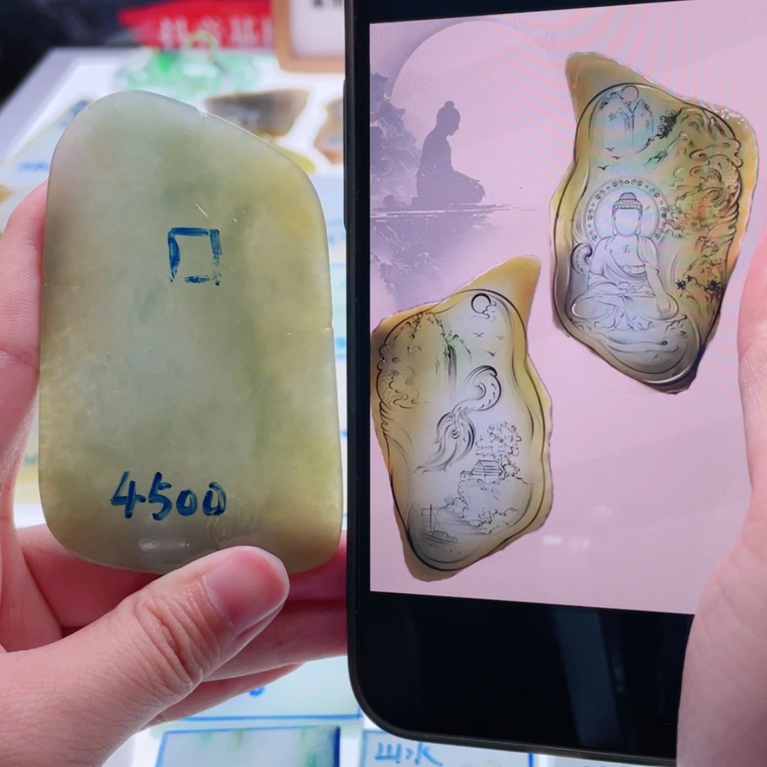 【闪购商品】未镶嵌定制翡翠天然翡翠包工