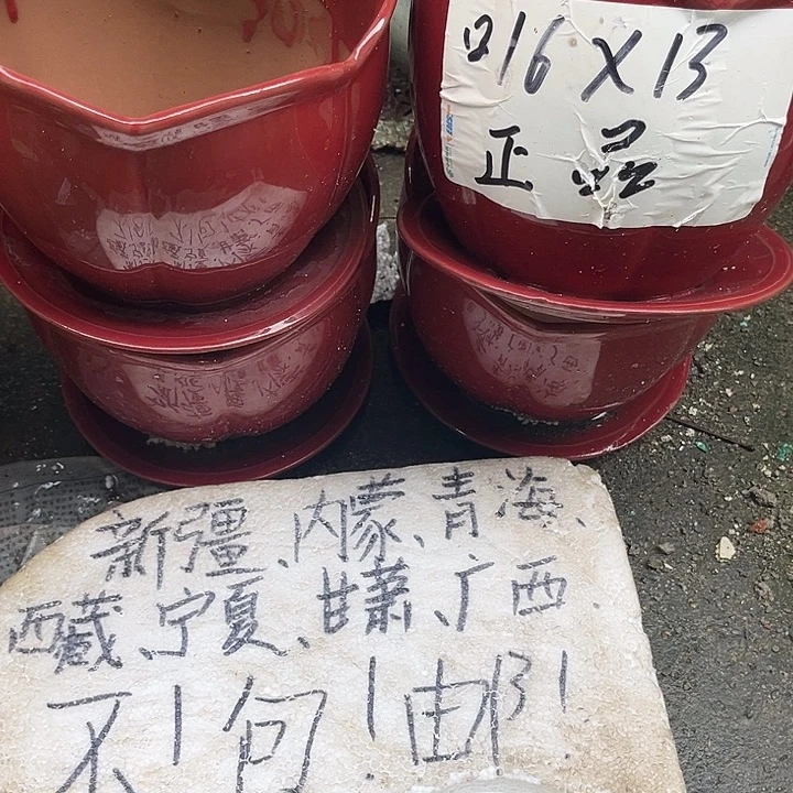 泥塑自产自销模式