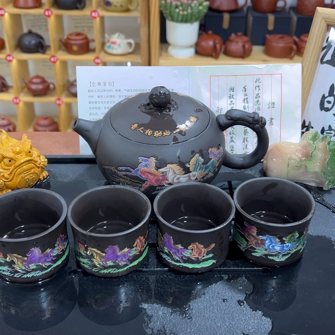 紫砂茶案紫砂壶111111