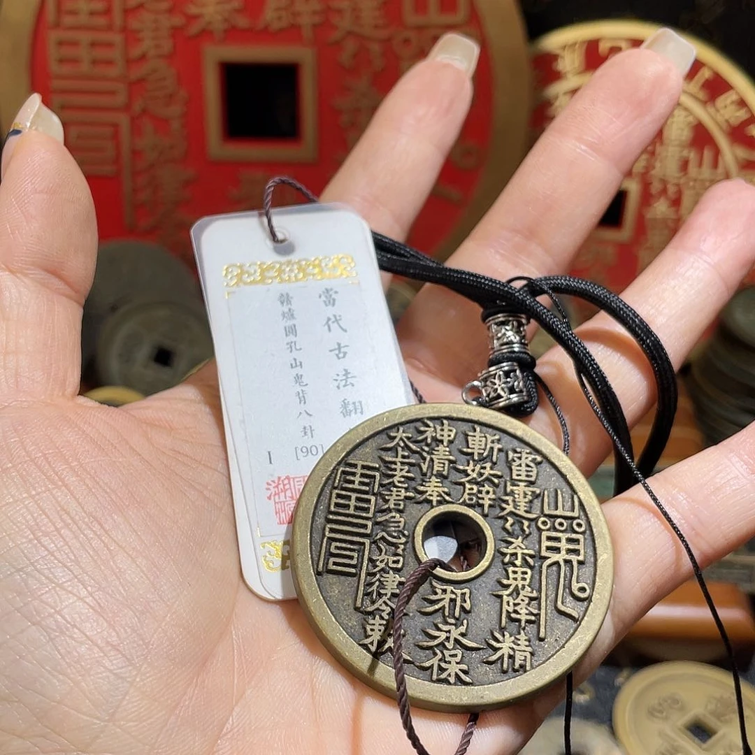 铜现代仿制工艺品
