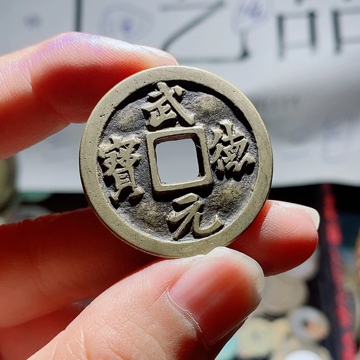 小陈小陈  手机挂件工艺品  090