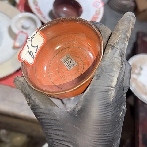 瓷片国营厂库存65