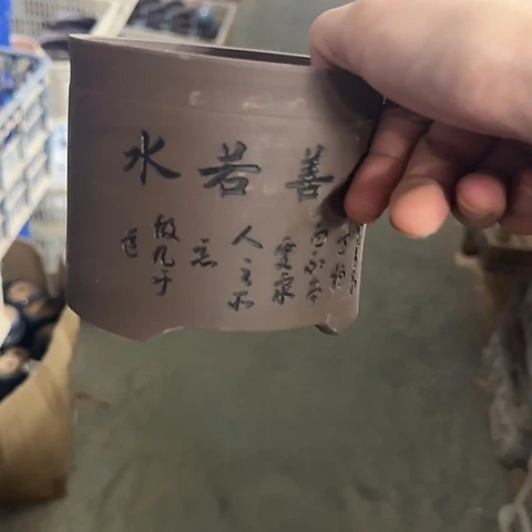 ····全是福利····5058