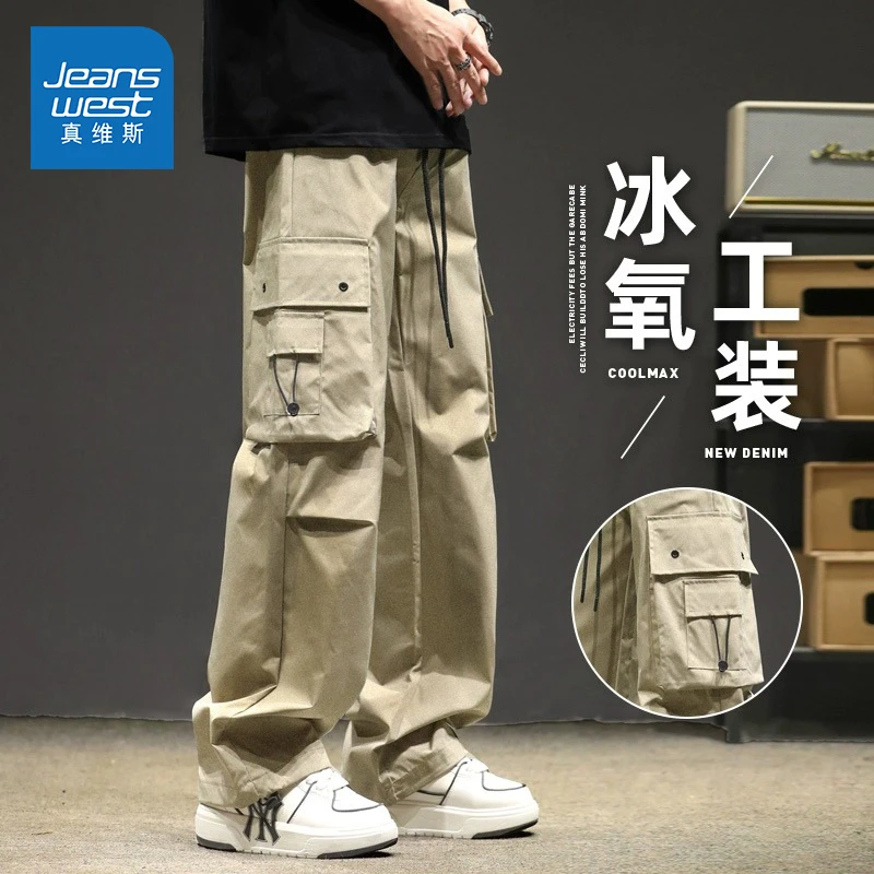 Jeanswest/真维斯夏季宽松潮流工装休闲裤男薄款美式高街直筒长裤