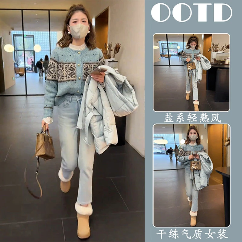 2025入冬穿搭一整套小个子松弛氛围感圣诞圆领上衣牛仔裤两件套装