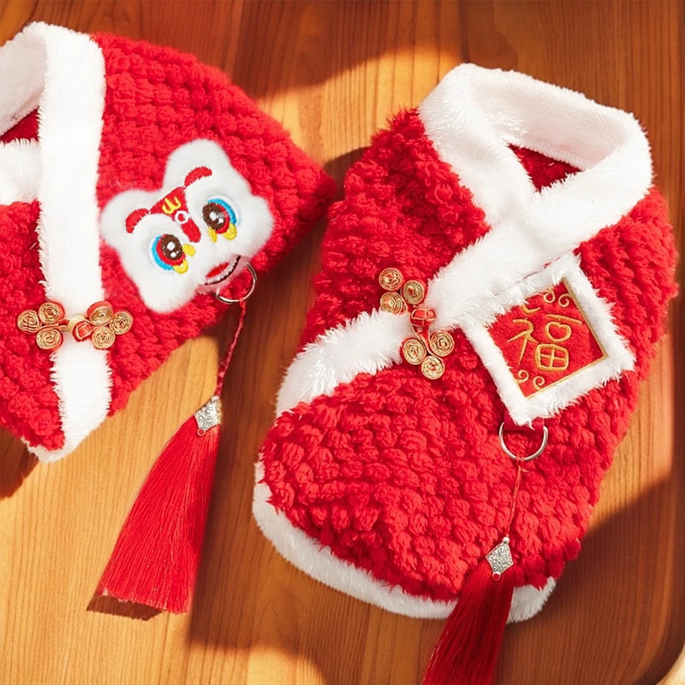 冬装新过年款国风福字刺绣加绒保暖宠物狗狗猫咪衣服泰迪用品唐装