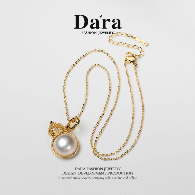 【珠珠专属】白色马贝珠13-14mm福禄万能扣吊坠拼合珍珠