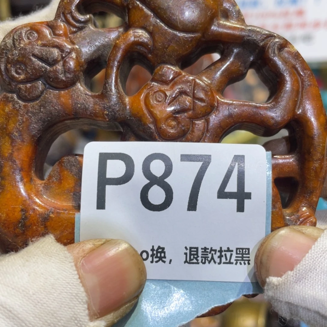 用***3瓷片火爆热卖热卖热卖